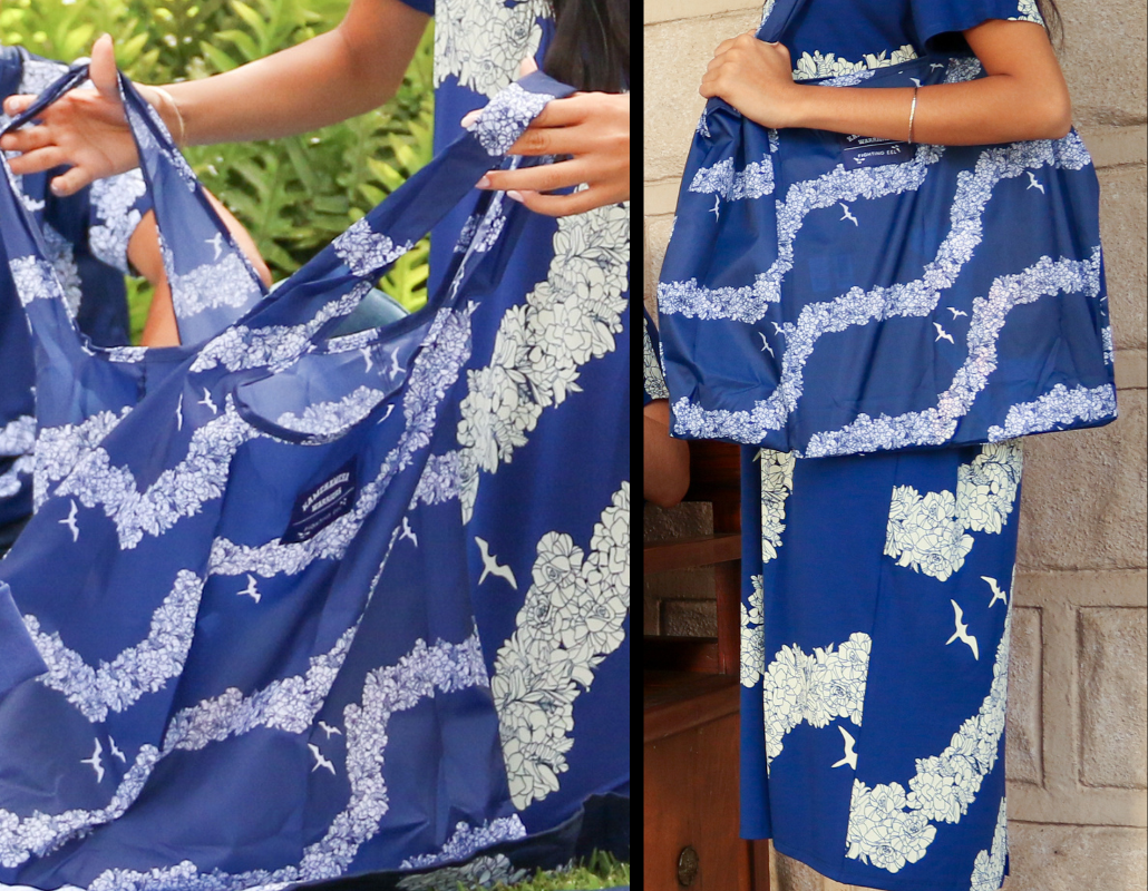 REUSABLE BAG