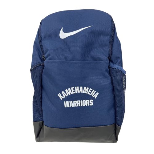 Nike Brasilia Backpack